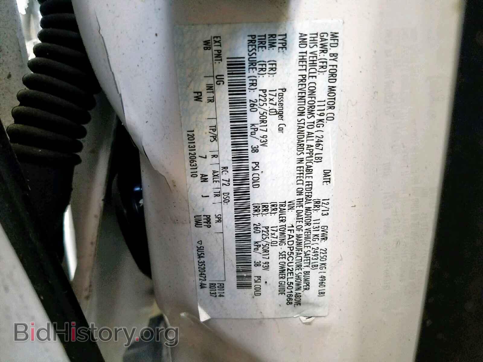 2014 FORD CMAX - VIN: 1FADP5CU2EL501668 - Photo 10