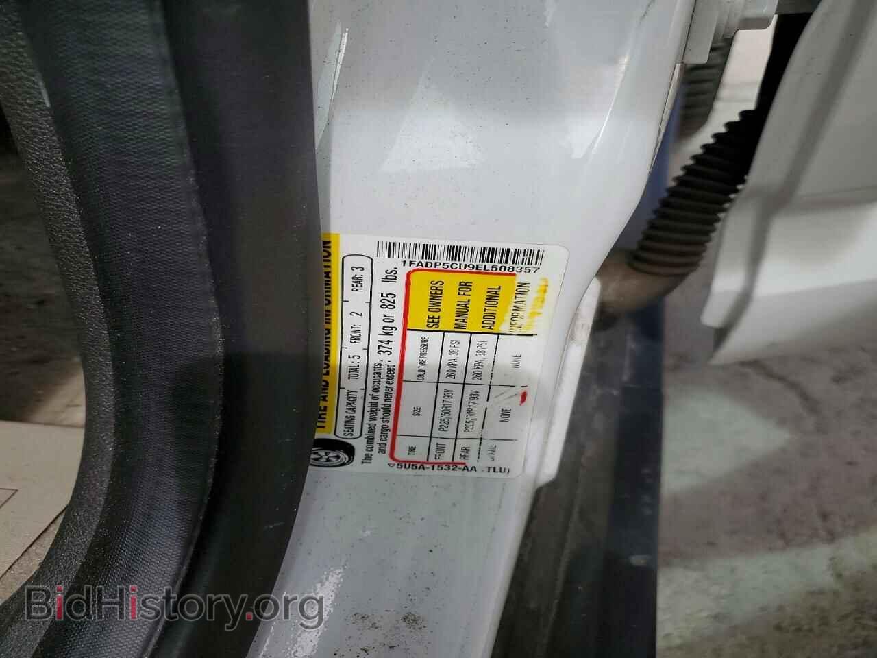 2014 FORD CMAX - VIN: 1FADP5CU9EL508357 - Photo 13