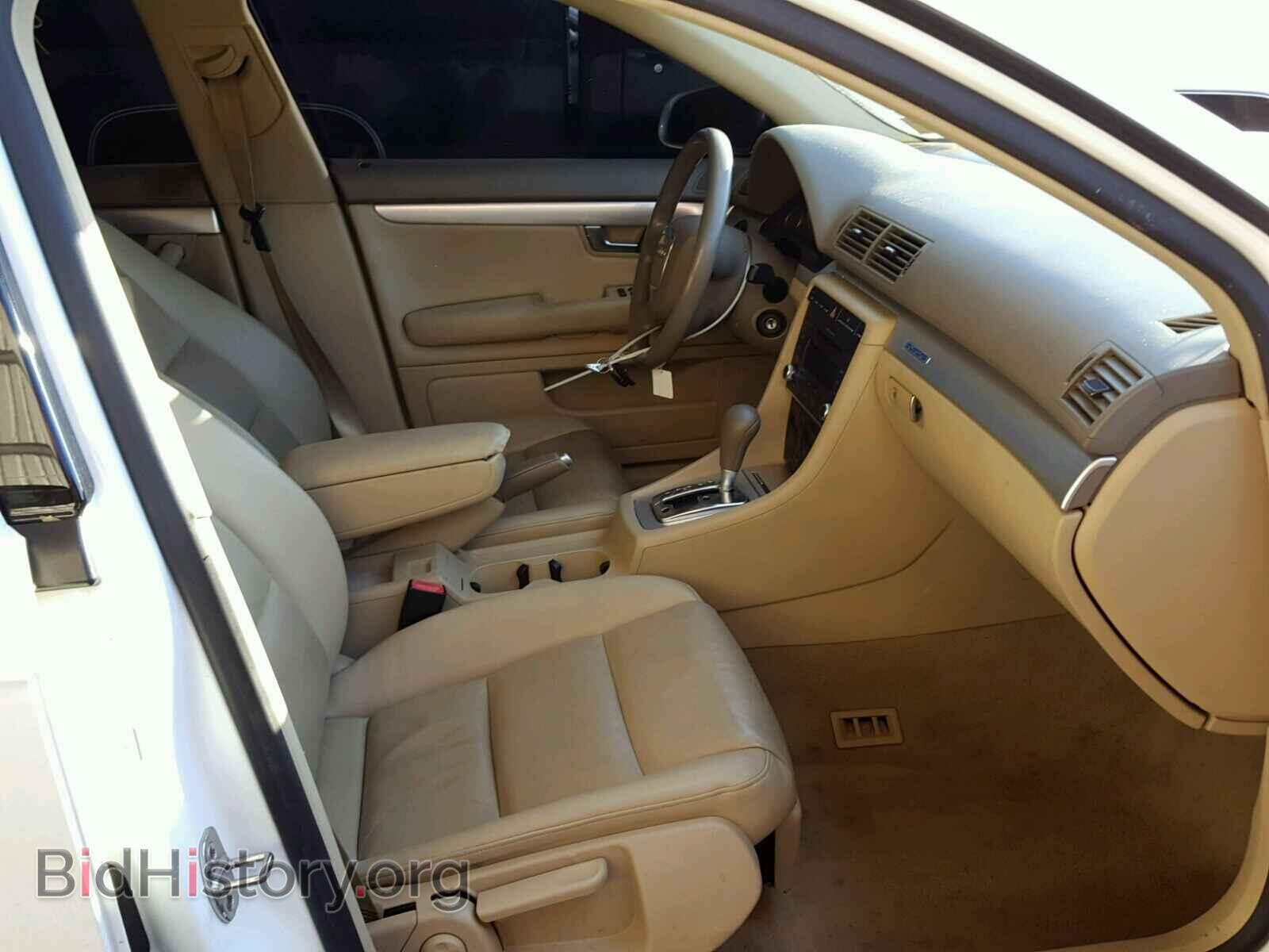 2007 AUDI A4 - VIN: WAUDF78E37A110163 - Photo 5