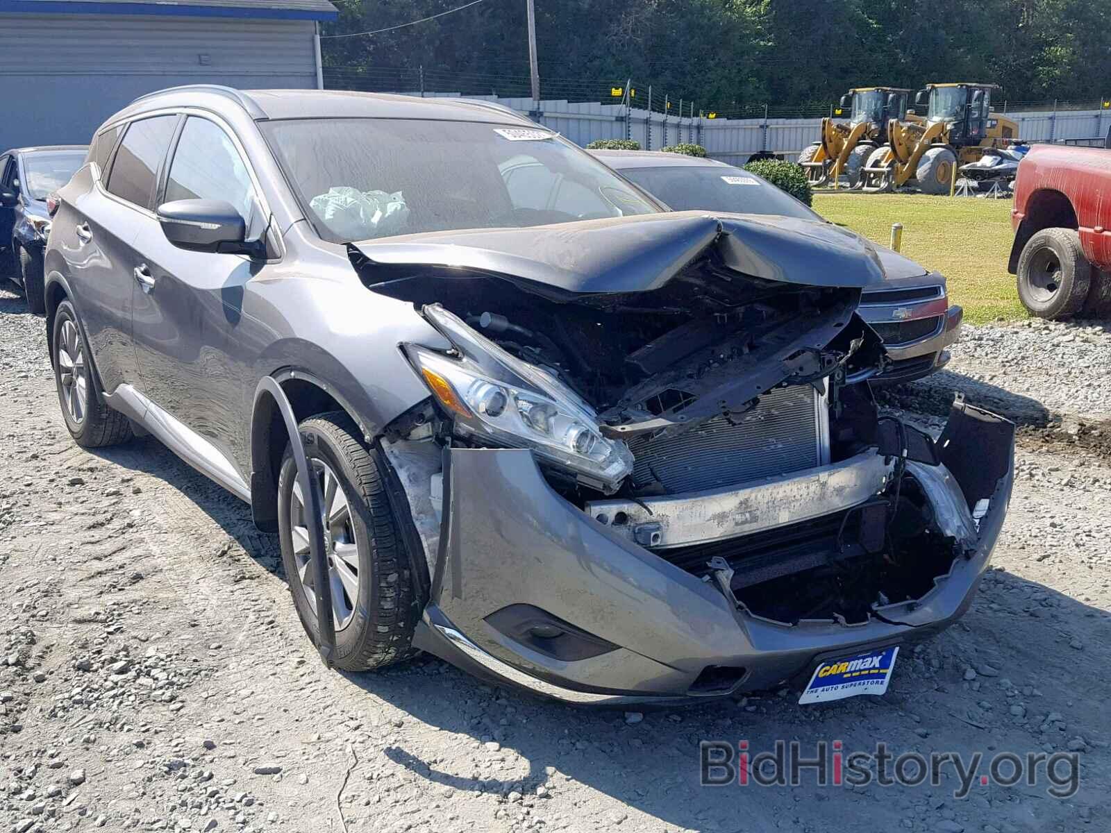 Photo 5N1AZ2MH7FN227800 - NISSAN MURANO S 2015