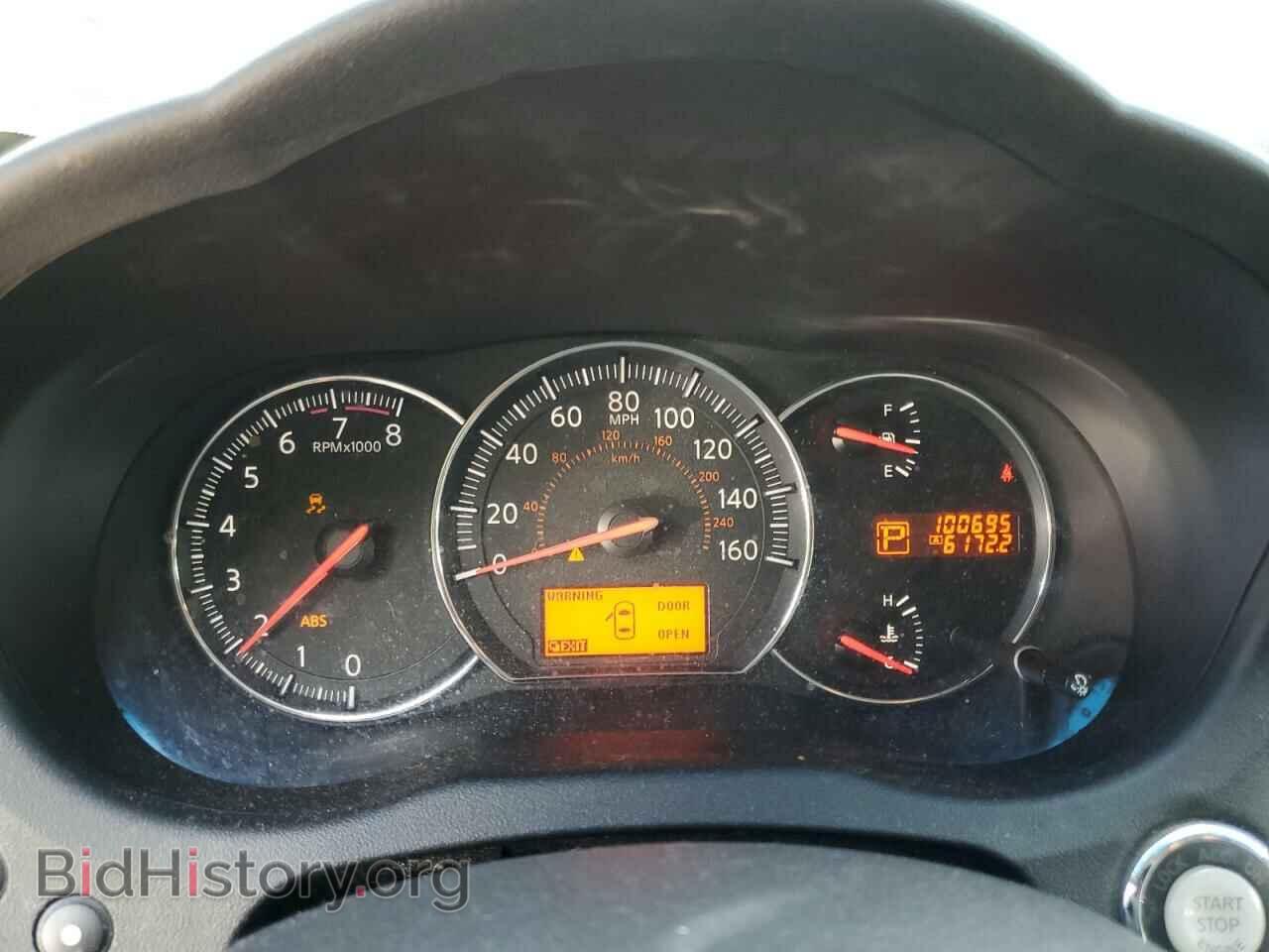 2011 NISSAN MAXIMA - VIN: 1N4AA5AP1BC865660 - Фото 8