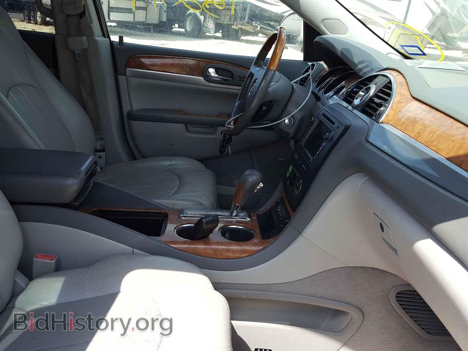 2012 BUICK ENCLAVE - VIN: 5GAKRDED2CJ402426 - Photo 5