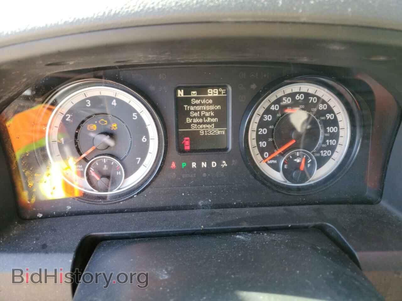 2018 RAM 1500 - VIN: 1C6RR6FT4JS171221 - Photo 9
