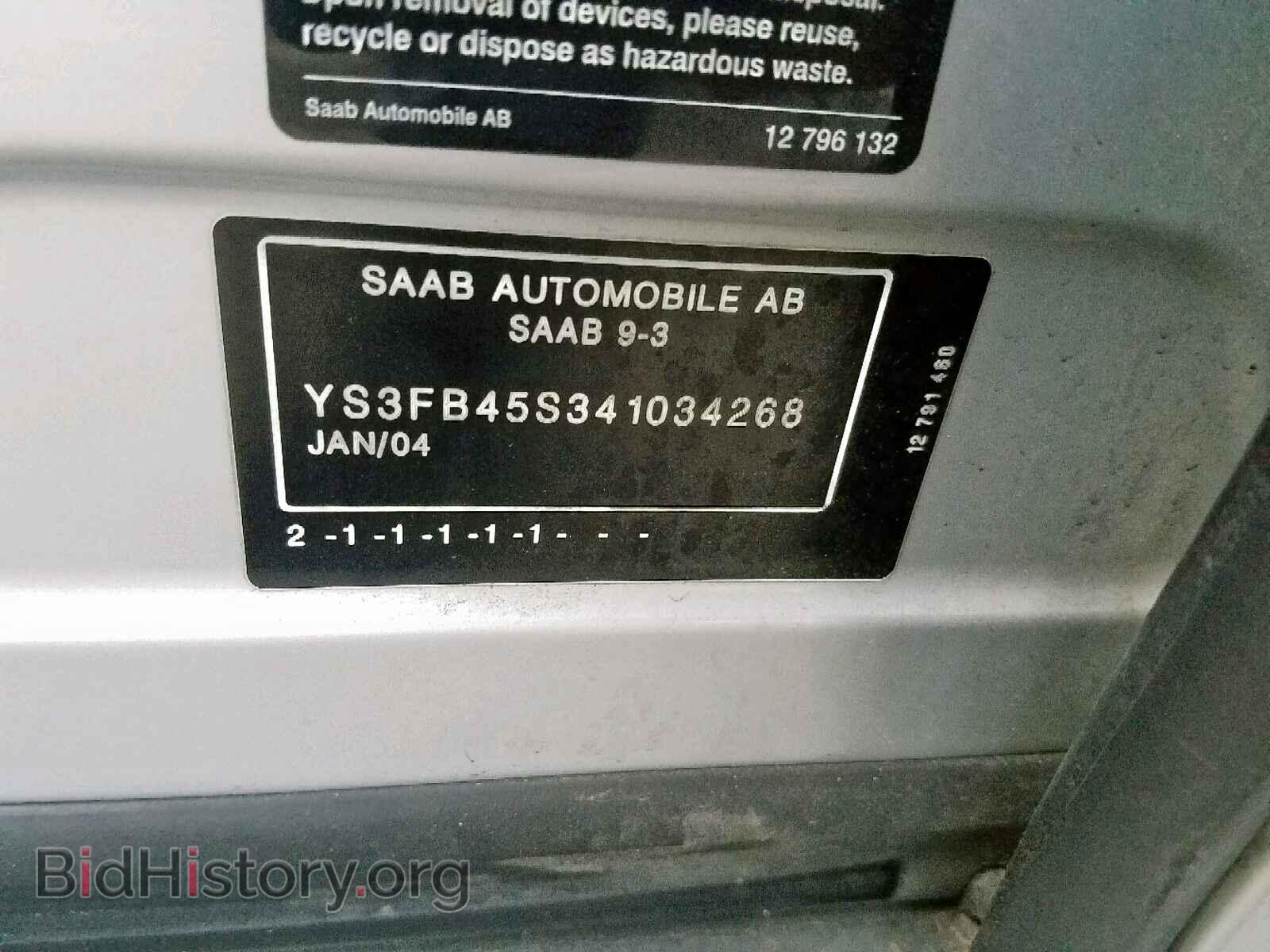 2004 SAAB 9 3 - VIN: YS3FB45S341034268 - Photo 10