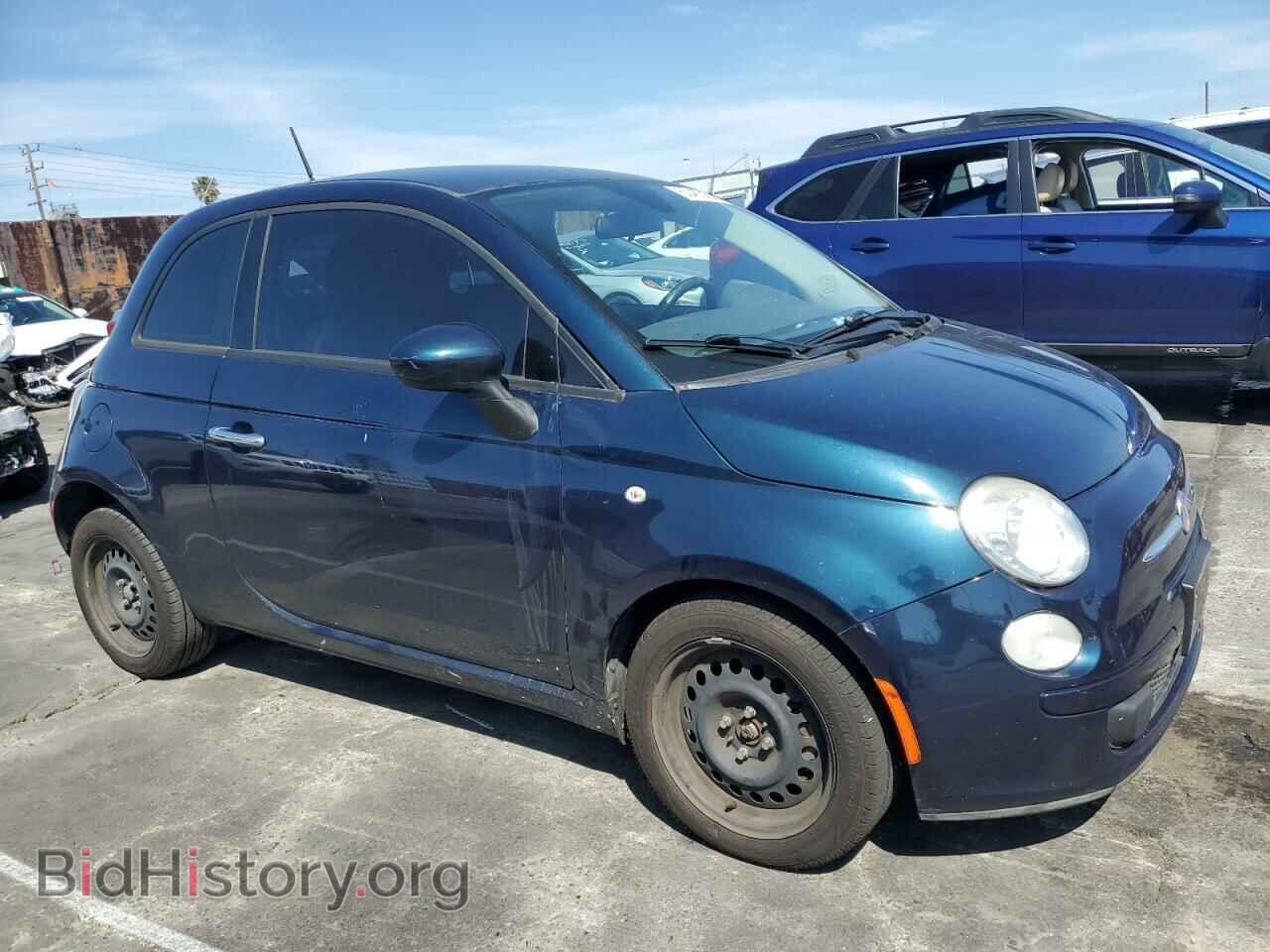 2015 FIAT 500 - VIN: 3C3CFFAR7FT534902 - Фото 4