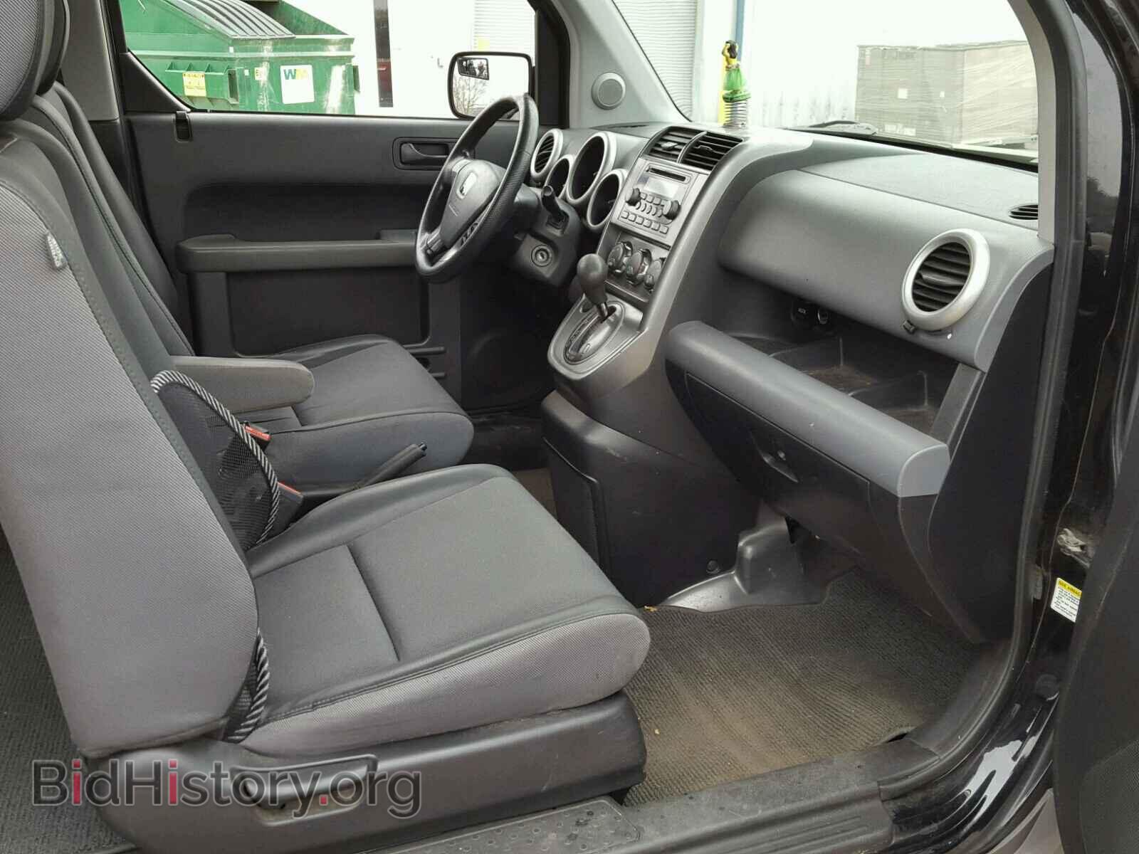 2003 HONDA ELEMENT - VIN: 5J6YH28633L051621 - Фото 5