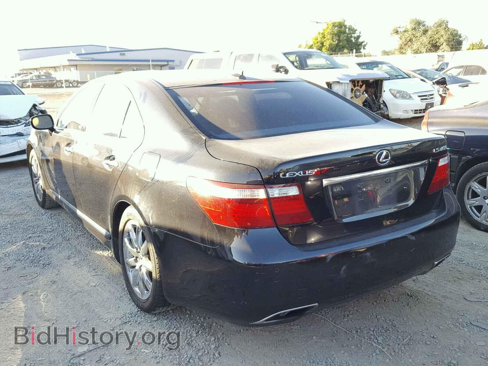 2007 LEXUS LS460 - VIN: JTHBL46FX75049270 - Photo 3