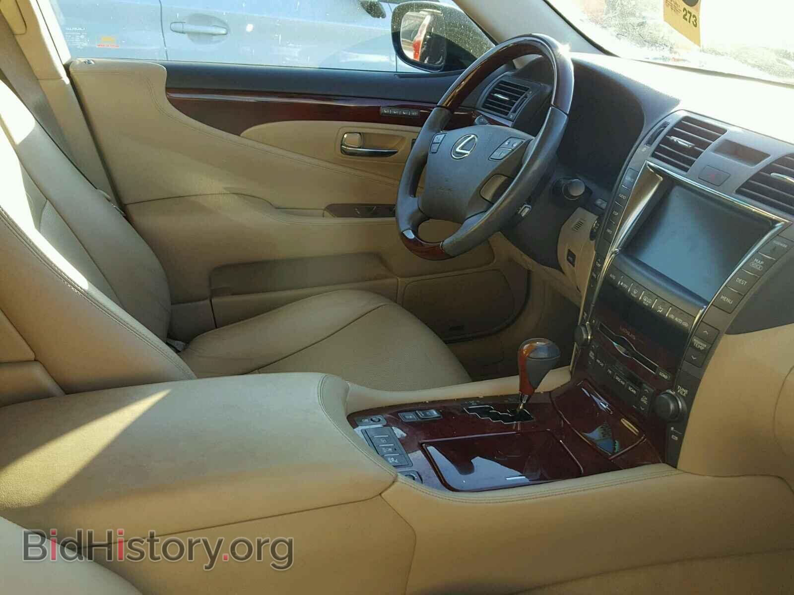 2007 LEXUS LS460 - VIN: JTHBL46FX75049270 - Photo 5