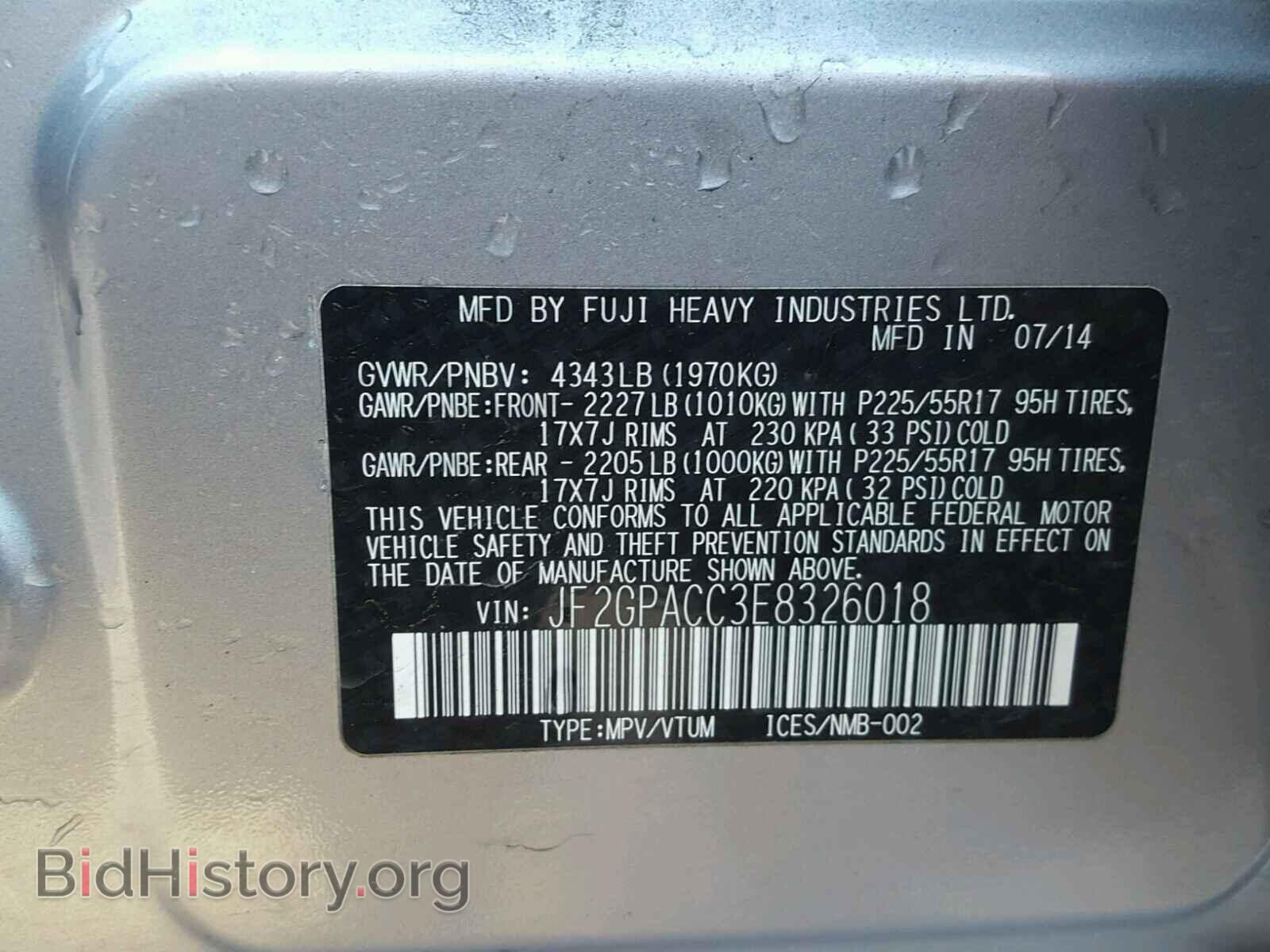 2014 SUBARU XV - VIN: JF2GPACC3E8326018 - Фото 10