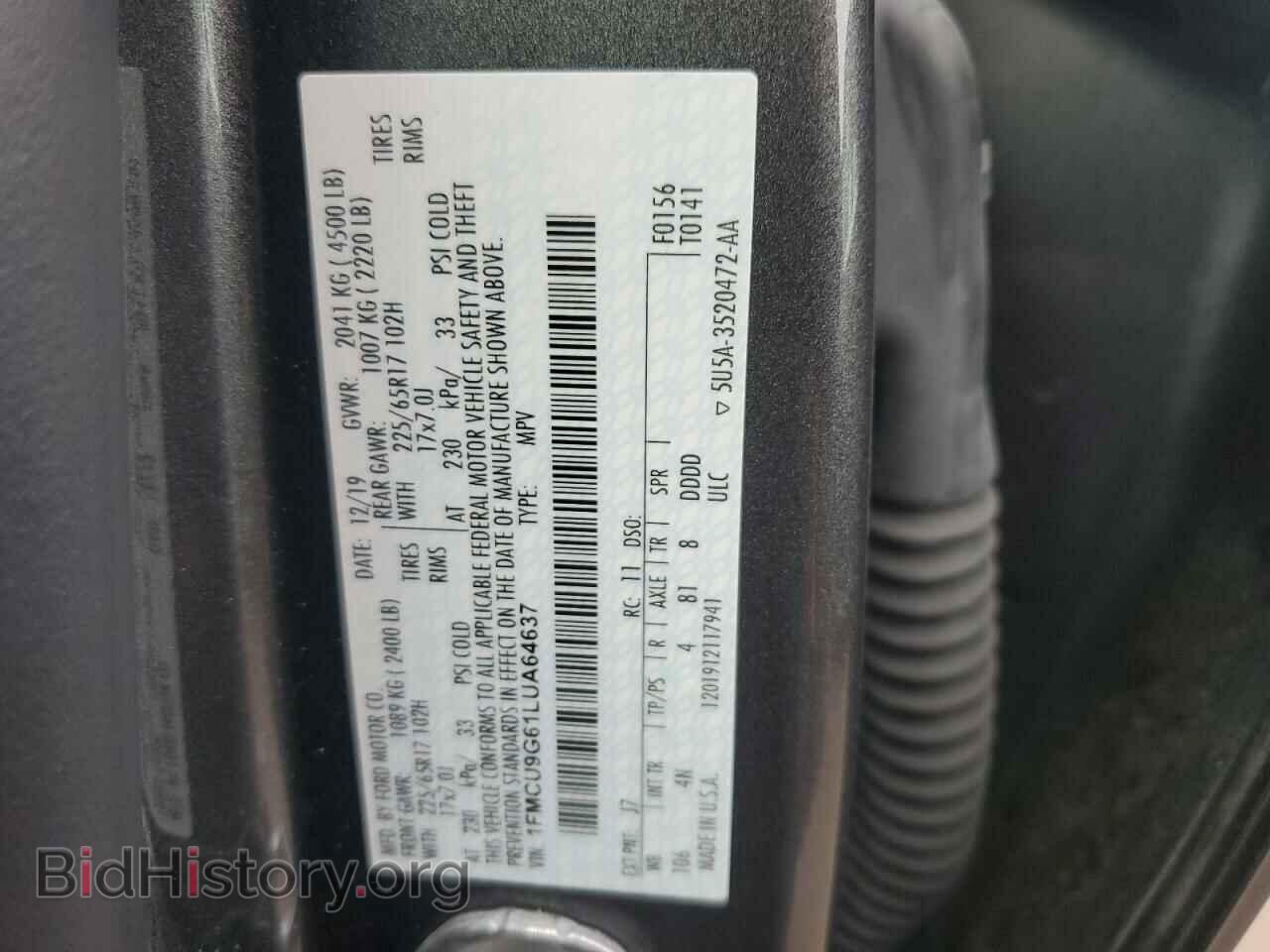 2020 FORD ESCAPE - VIN: 1FMCU9G61LUA64637 - Фото 14