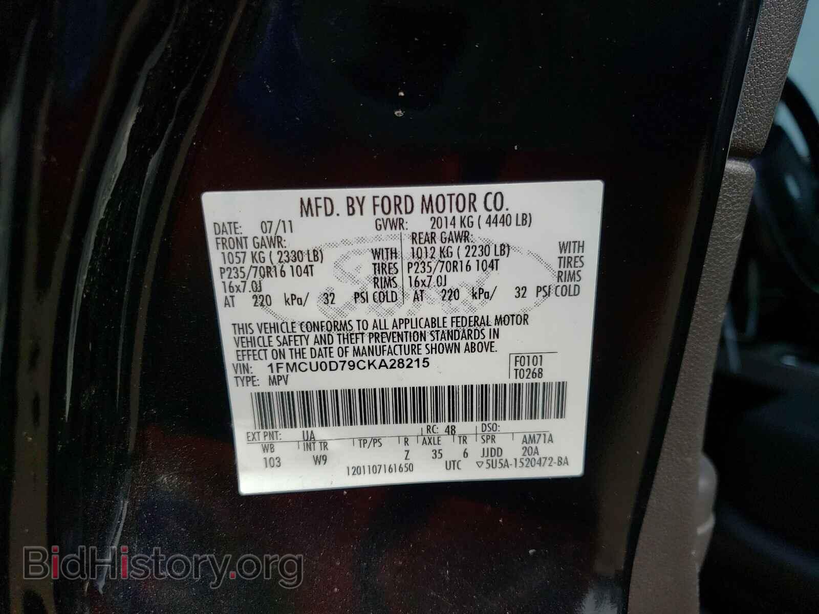 2012 FORD ESCAPE - VIN: 1FMCU0D79CKA28215 - Photo 10