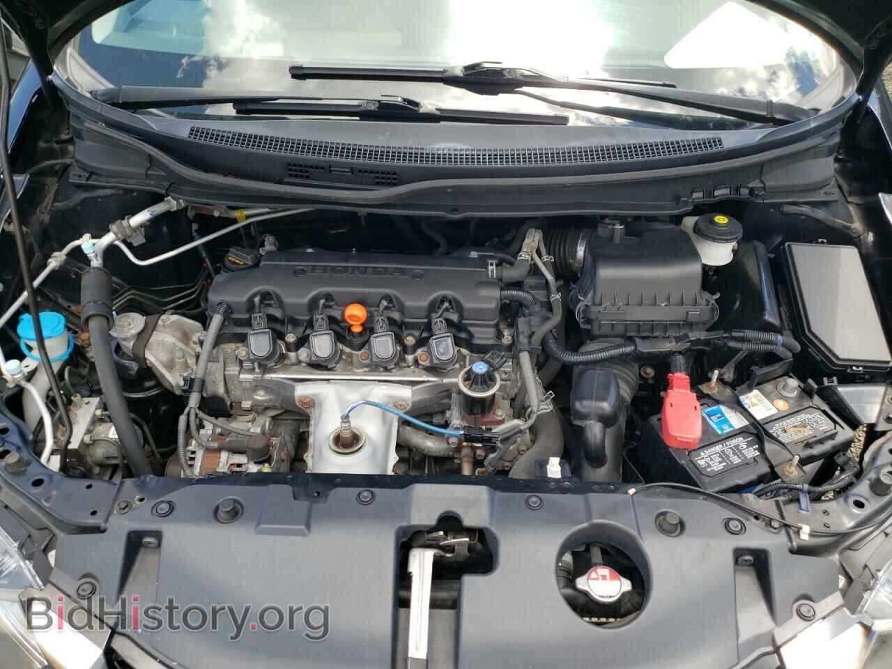 2015 HONDA CIVIC - VIN: 19XFB2F91FE095688 - Фото 7