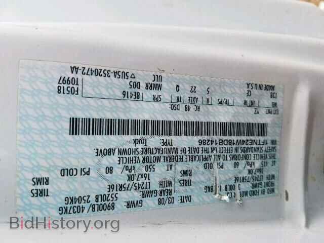 2008 FORD ECONOLINE - VIN: 1FTNE24W18DB14286 - Фото 10