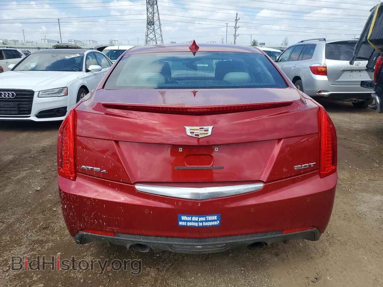 2015 CADILLAC ATS - VIN: 1G6AH5RX2F0125619 - Фото 6