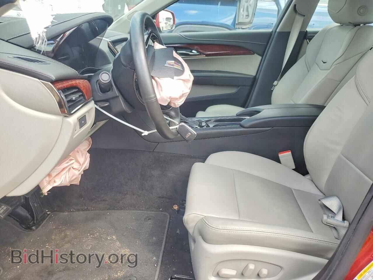 2015 CADILLAC ATS - VIN: 1G6AH5RX2F0125619 - Фото 7