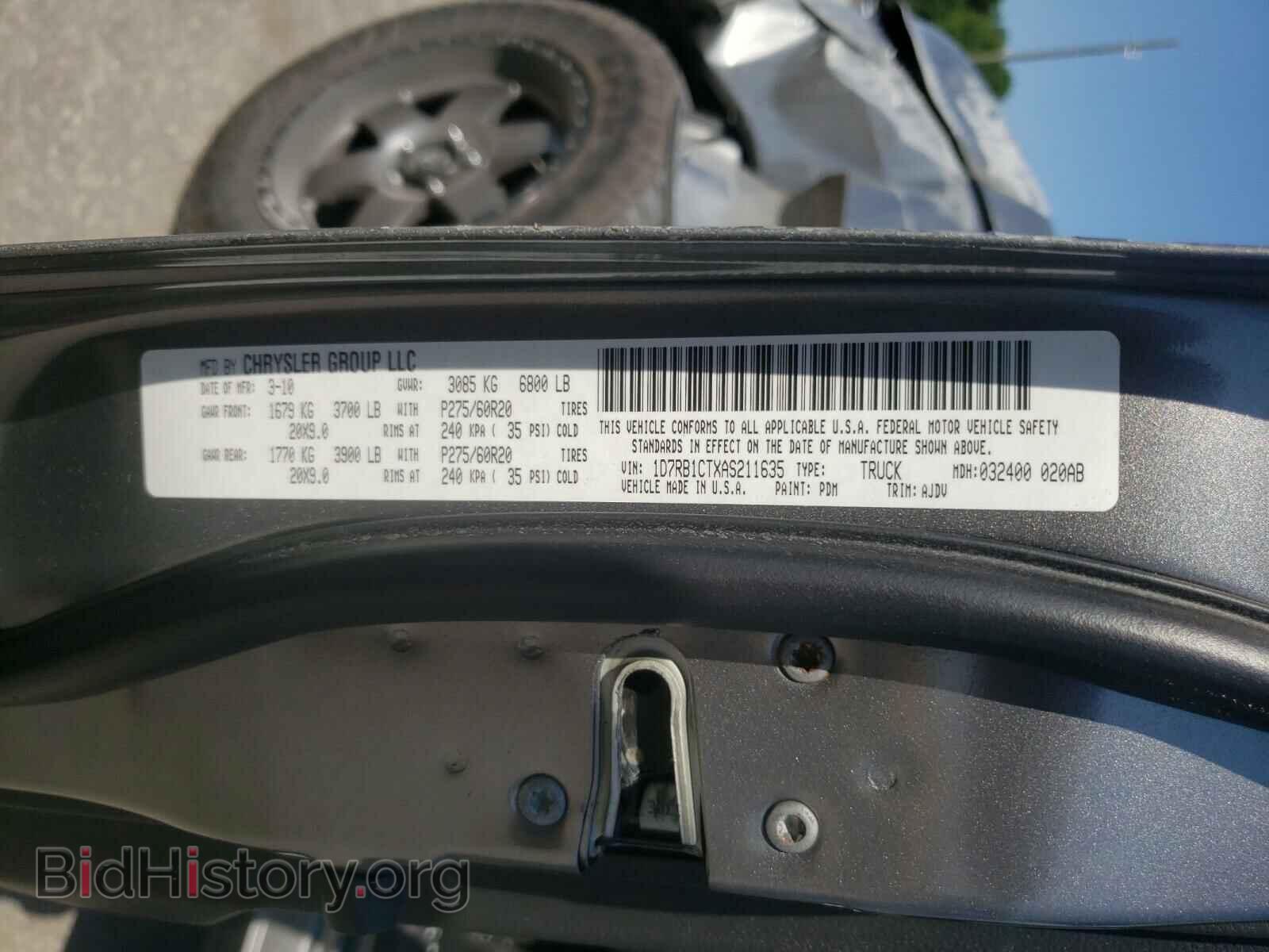 2010 DODGE RAM 1500 - VIN: 1D7RB1CTXAS211635 - Фото 10