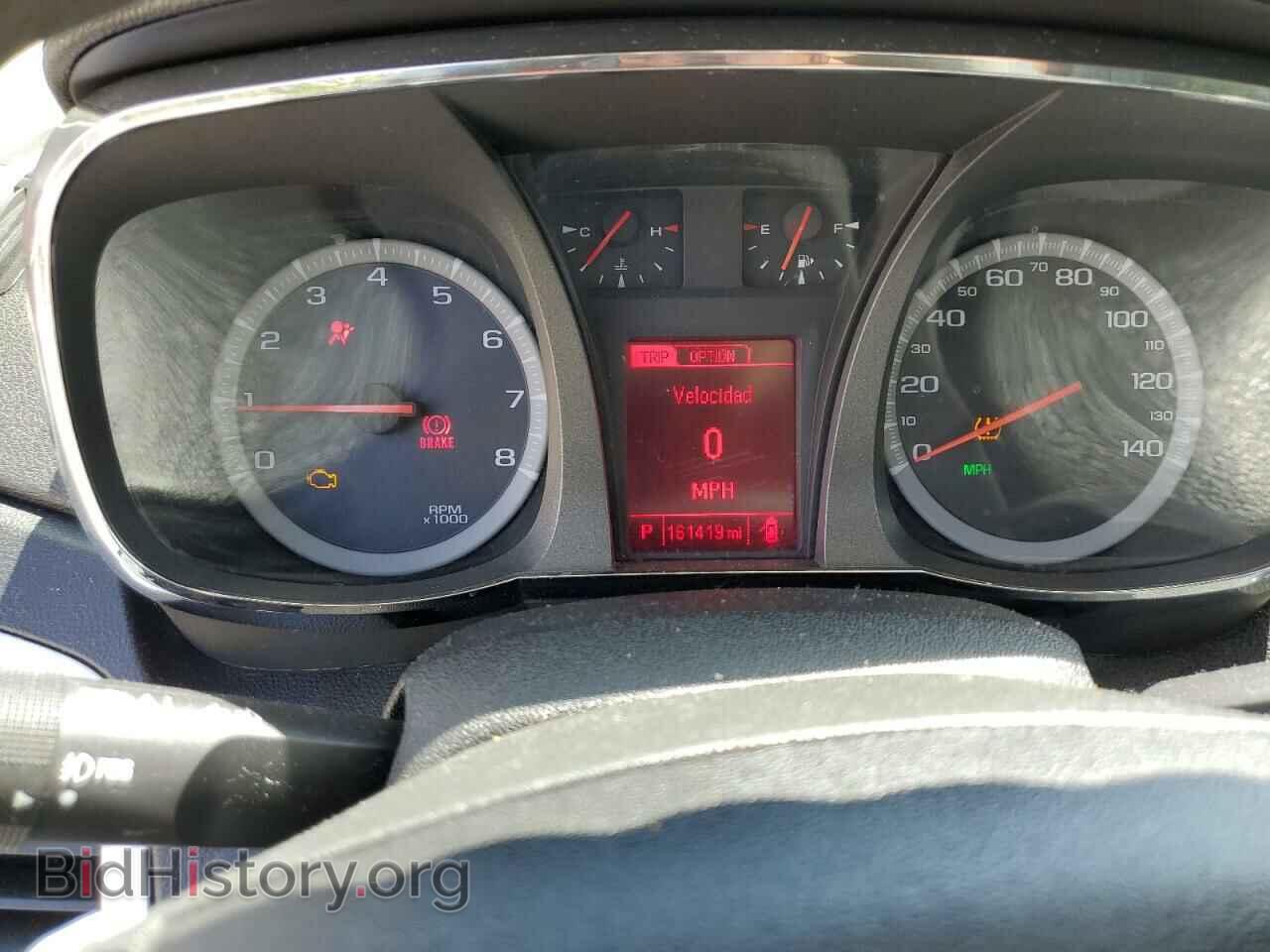 2015 GMC TERRAIN - VIN: 2GKALMEK6F6260162 - Фото 9