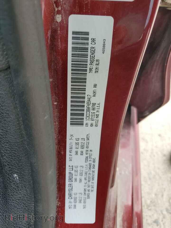 2015 CHRYSLER 200 - VIN: 1C3CCCBB0FN554417 - Фото 12