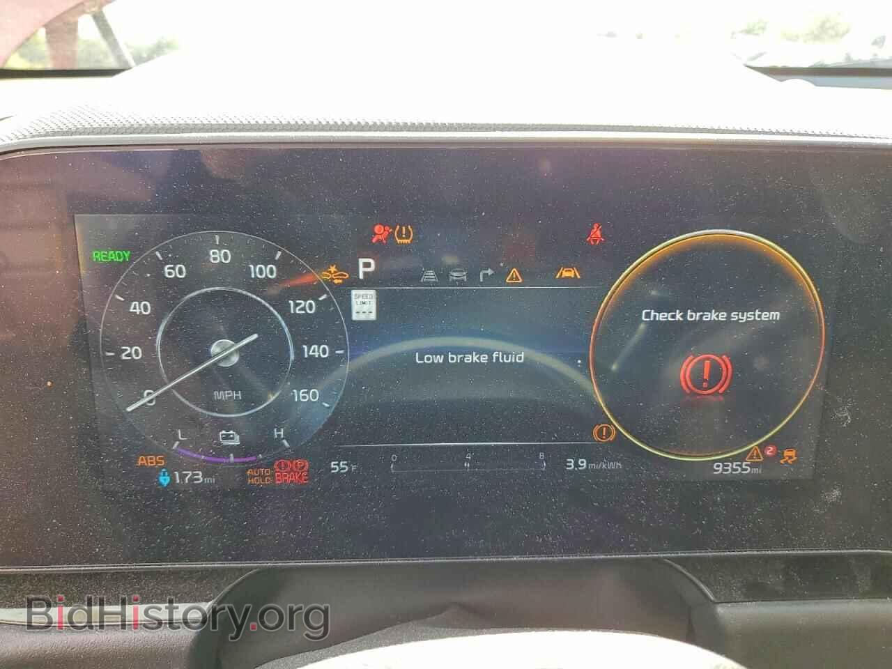 2023 KIA NIRO - VIN: KNDCR3L18P5033155 - Фото 9