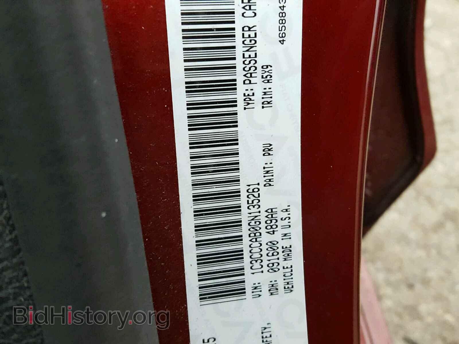 2016 CHRYSLER 200 - VIN: 1C3CCCAB0GN135261 - Фото 10
