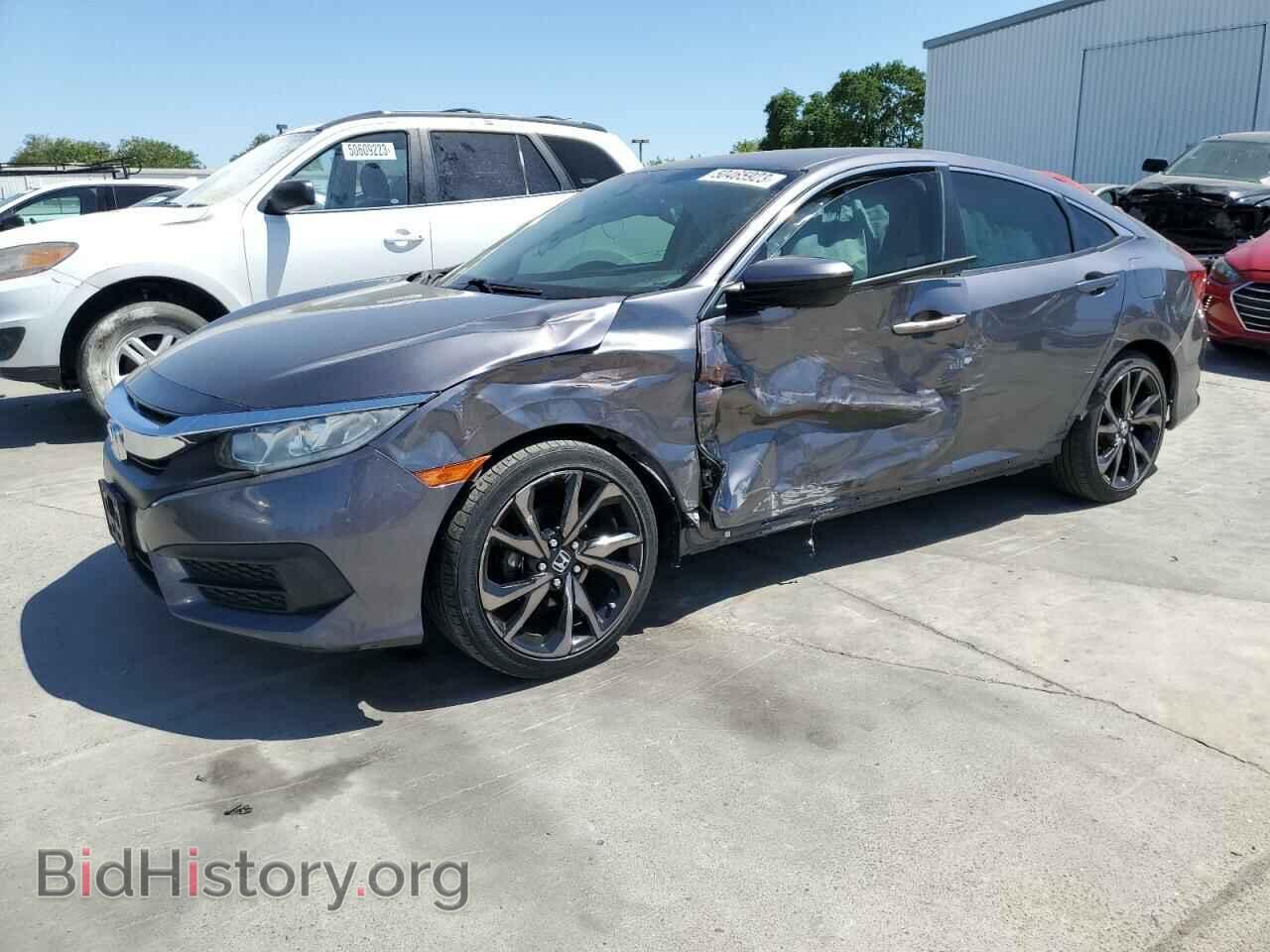 Фотография 2HGFC2F51HH502010 - HONDA CIVIC 2017
