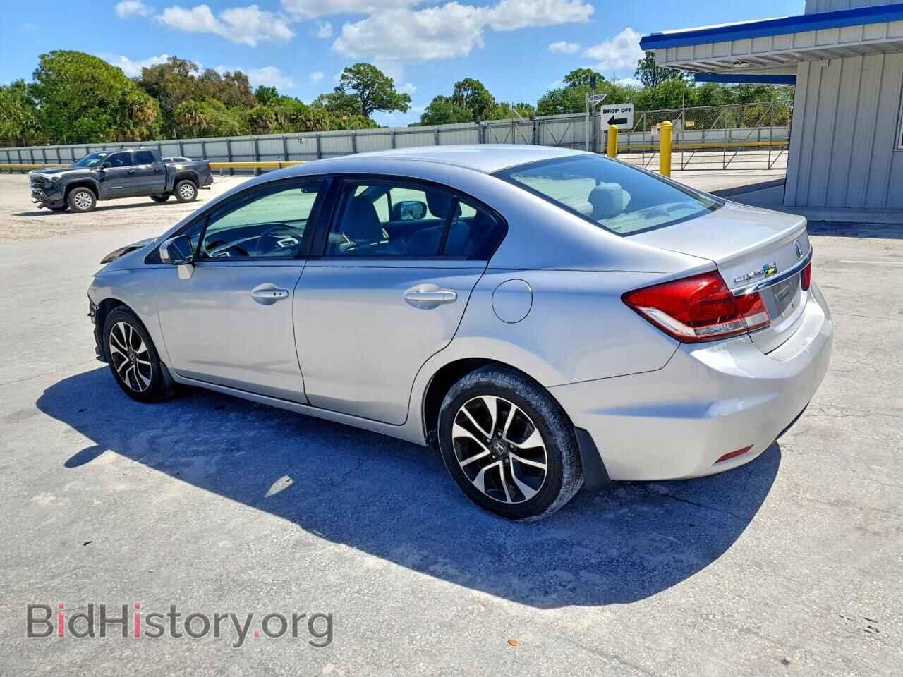 2015 HONDA CIVIC - VIN: 19XFB2F84FE036464 - Фото 2