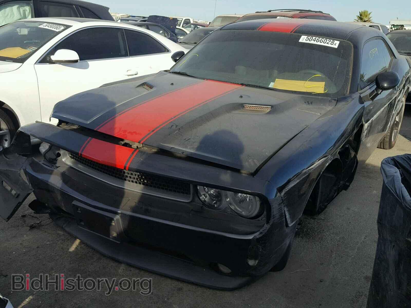 2014 DODGE CHALLENGER - VIN: 2C3CDYAG5EH153847 - Фото 2