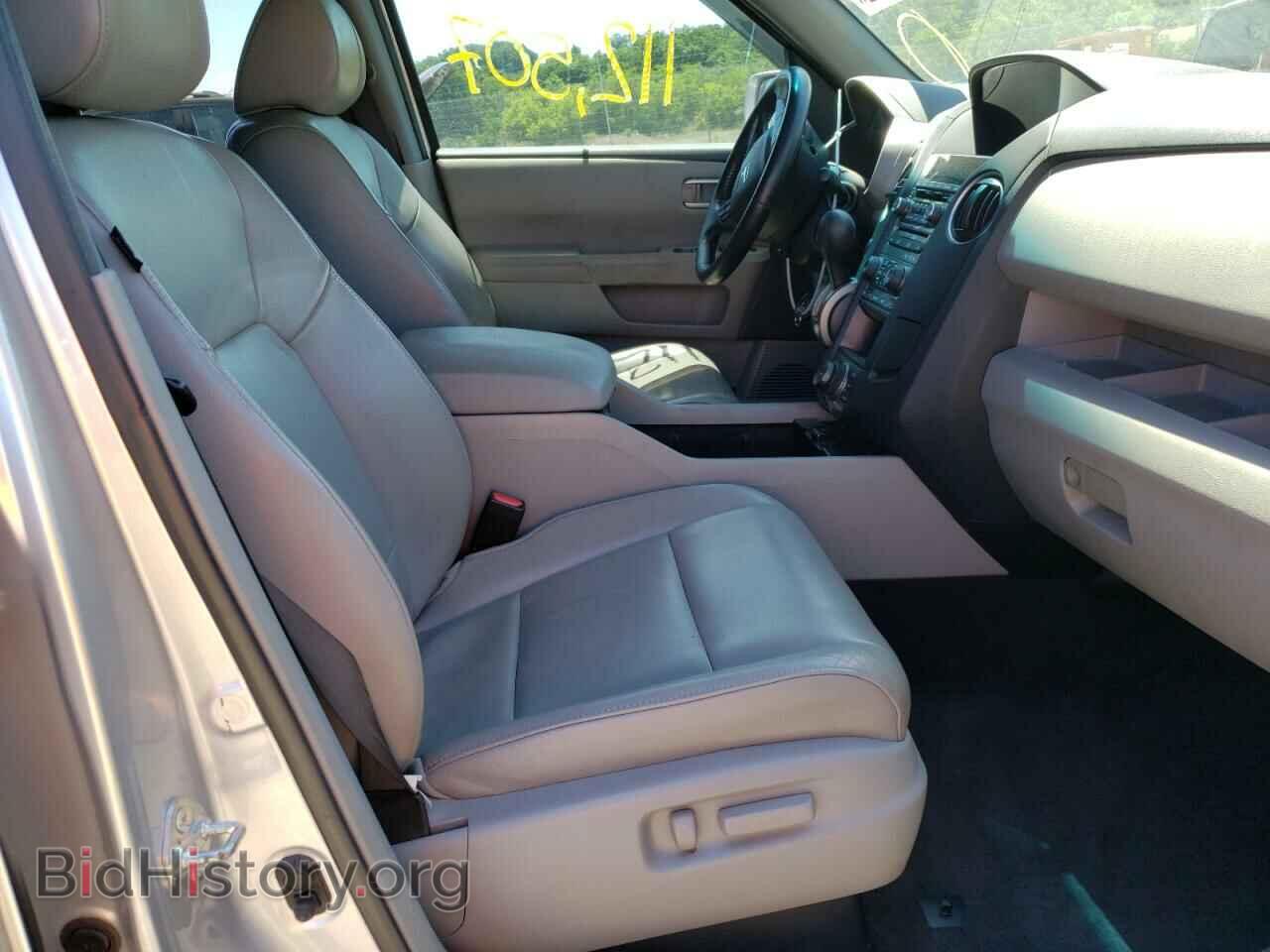 2012 HONDA PILOT - VIN: 5FNYF4H98CB039176 - Фото 5