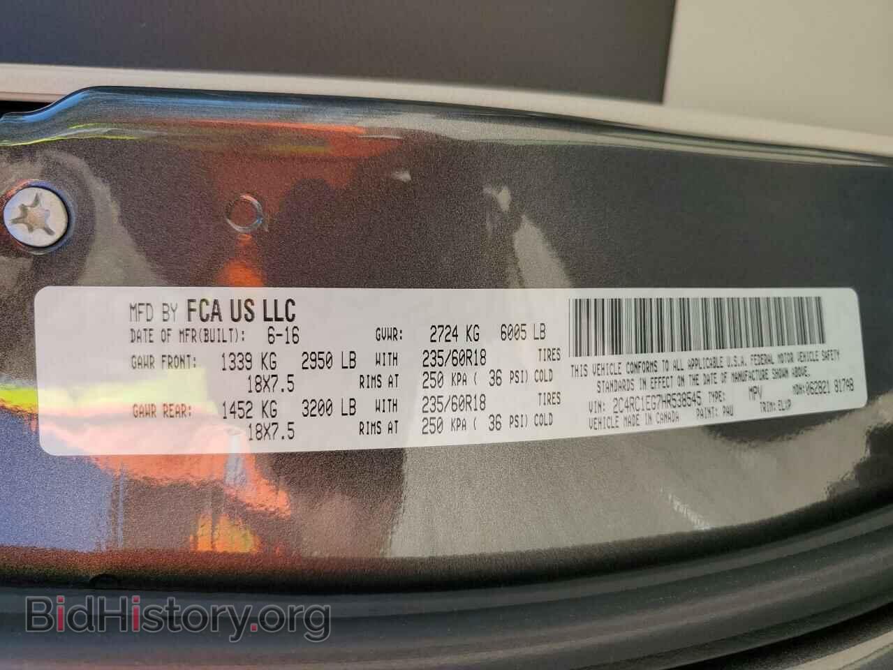 2017 CHRYSLER PACIFICA - VIN: 2C4RC1EG7HR538545 - Фото 13