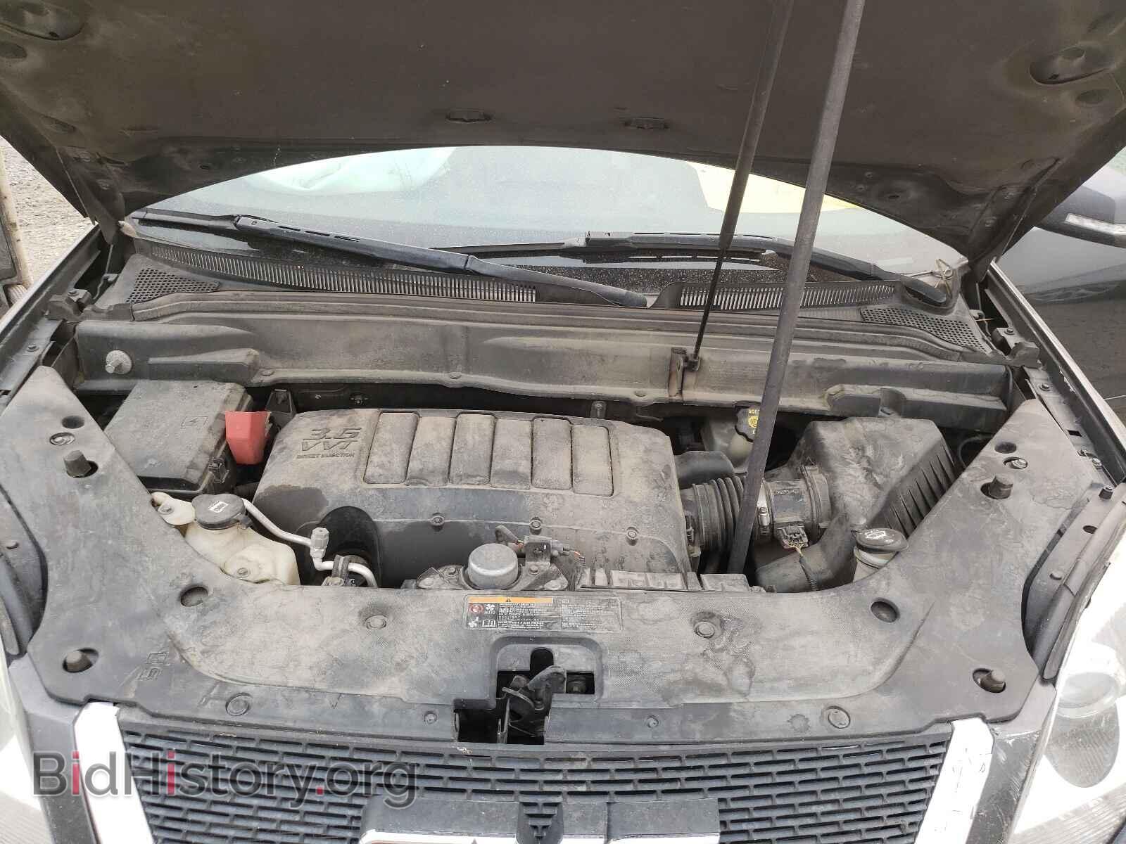 2011 GMC ACADIA - VIN: 1GKKVRED0BJ172413 - Фото 7