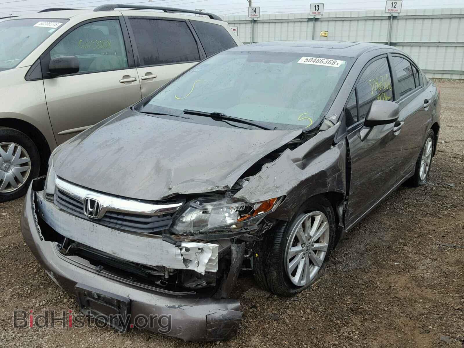 2012 HONDA CIVIC - VIN: 19XFB2F83CE004147 - Photo 2