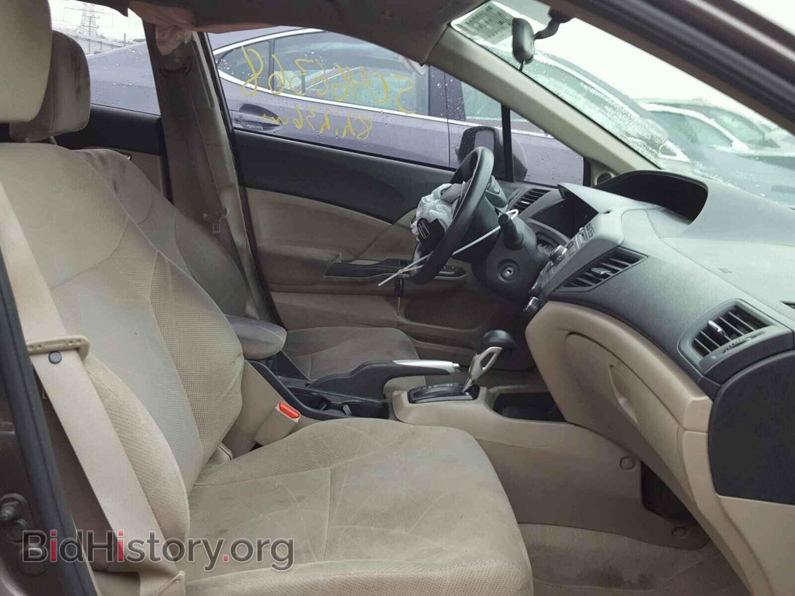 2012 HONDA CIVIC - VIN: 19XFB2F83CE004147 - Photo 5