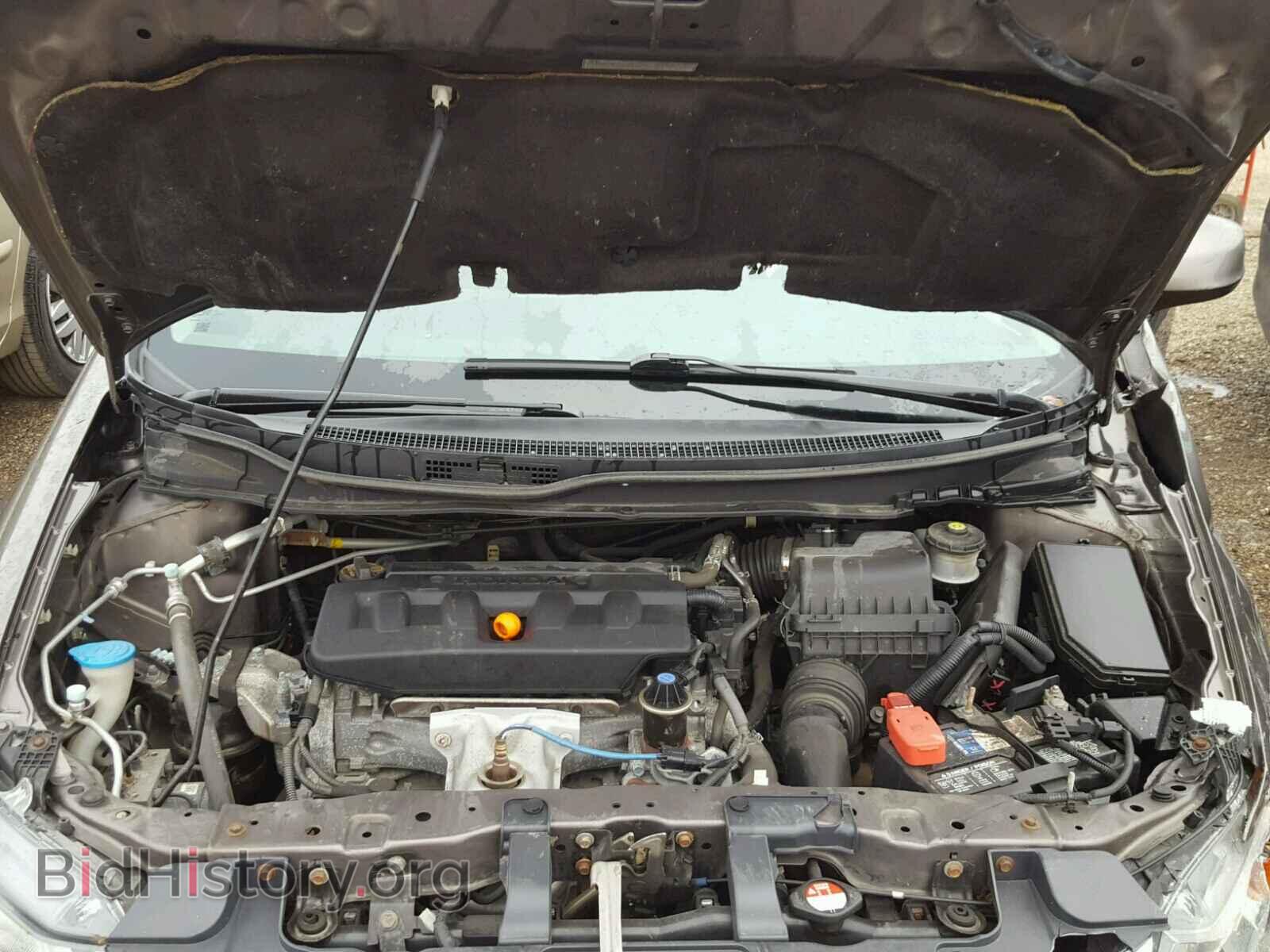 2012 HONDA CIVIC - VIN: 19XFB2F83CE004147 - Photo 7