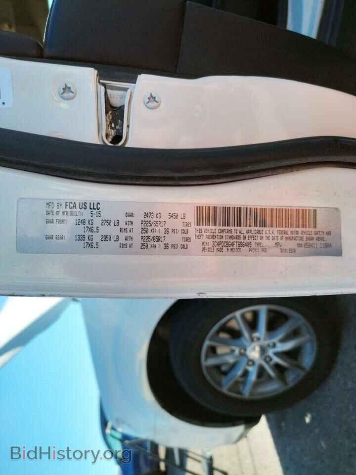 2015 DODGE JOURNEY - VIN: 3C4PDCBG4FT696405 - Фото 10