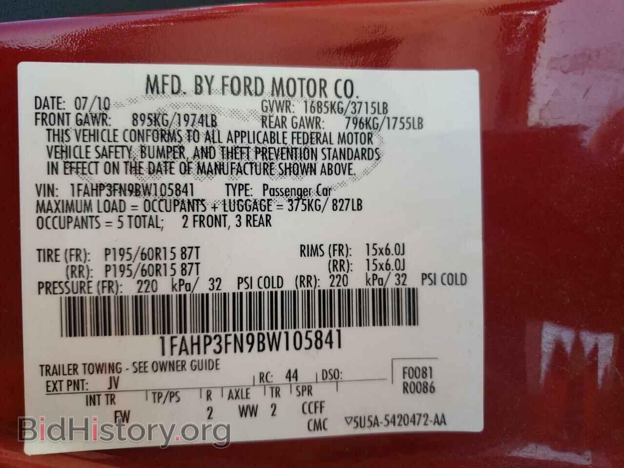 2011 FORD FOCUS - VIN: 1FAHP3FN9BW105841 - Фото 10
