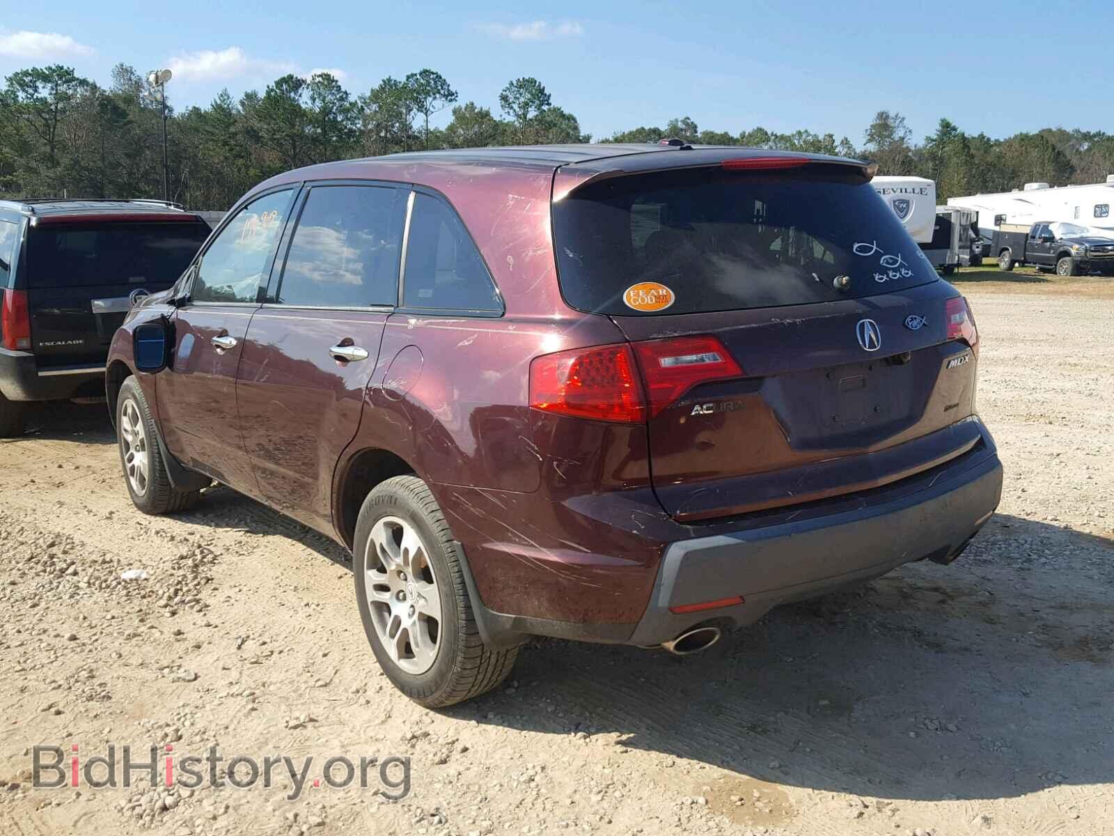 2008 ACURA MDX - VIN: 2HNYD28338H507512 - Фото 3