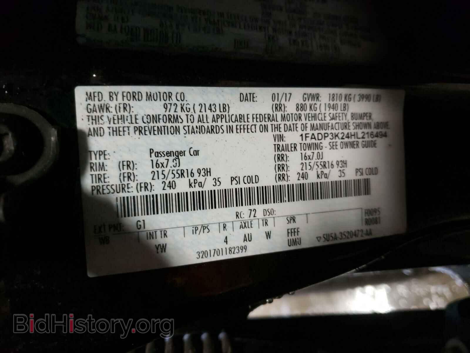 2017 FORD FOCUS - VIN: 1FADP3K24HL216494 - Photo 10