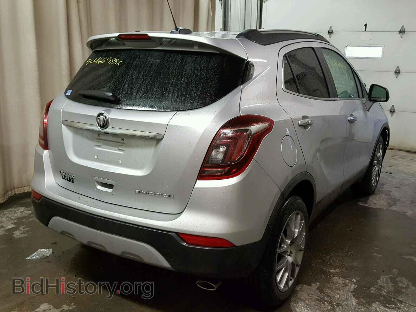 2017 BUICK ENCORE SPO - VIN: KL4CJ1SB1HB118812 - Фото 4