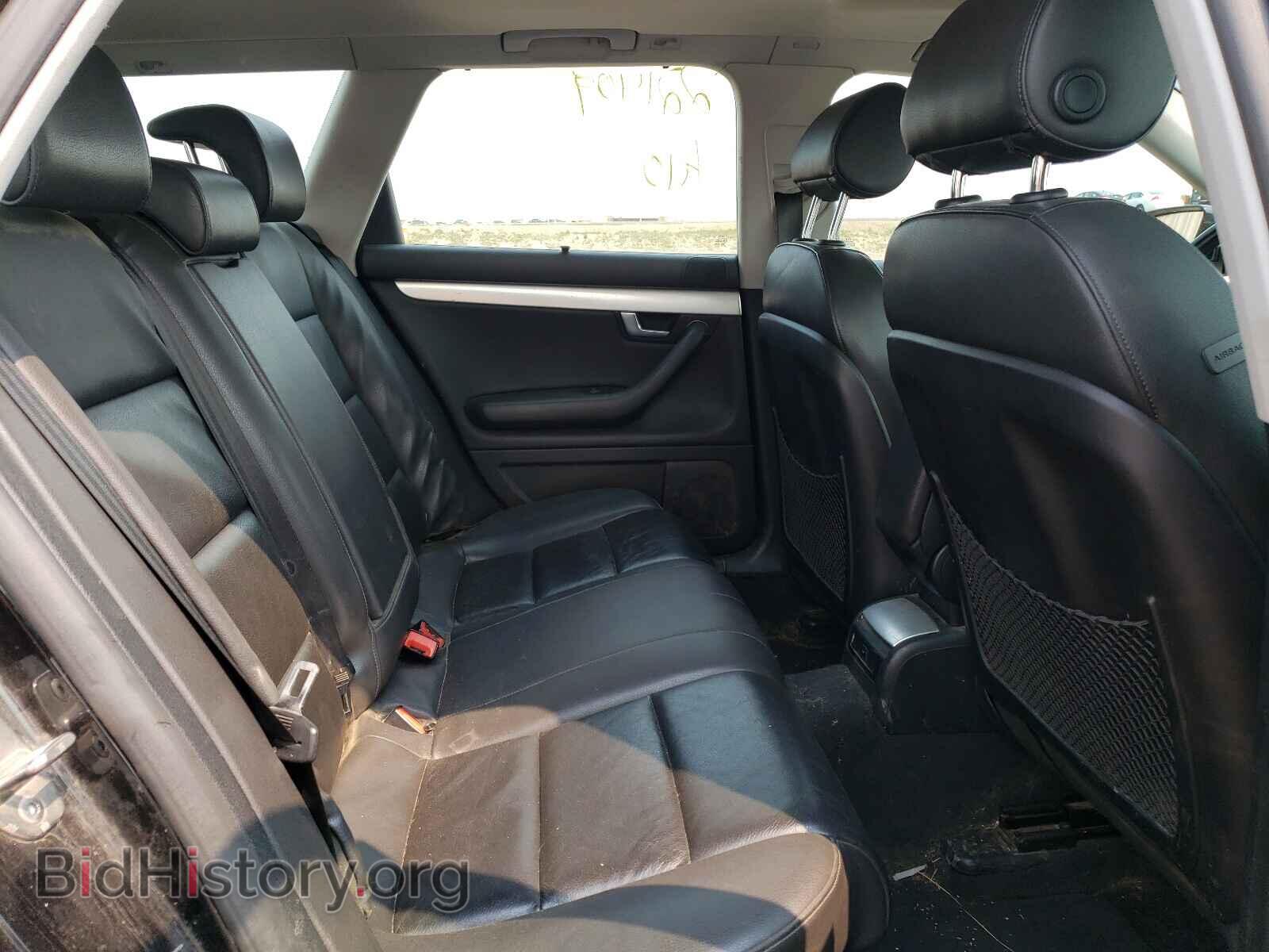 2008 AUDI A4 - VIN: WAUKF78E08A096361 - Фото 6