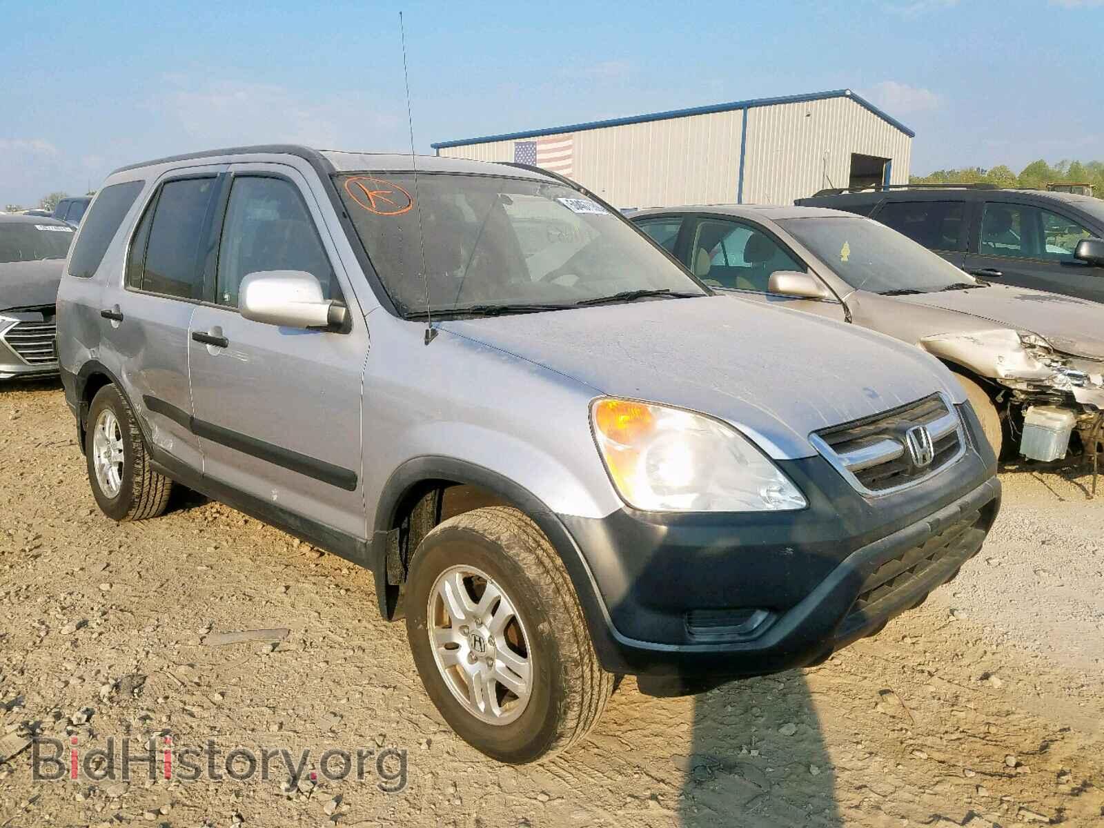Photo JHLRD78874C030764 - HONDA CR-V EX 2004