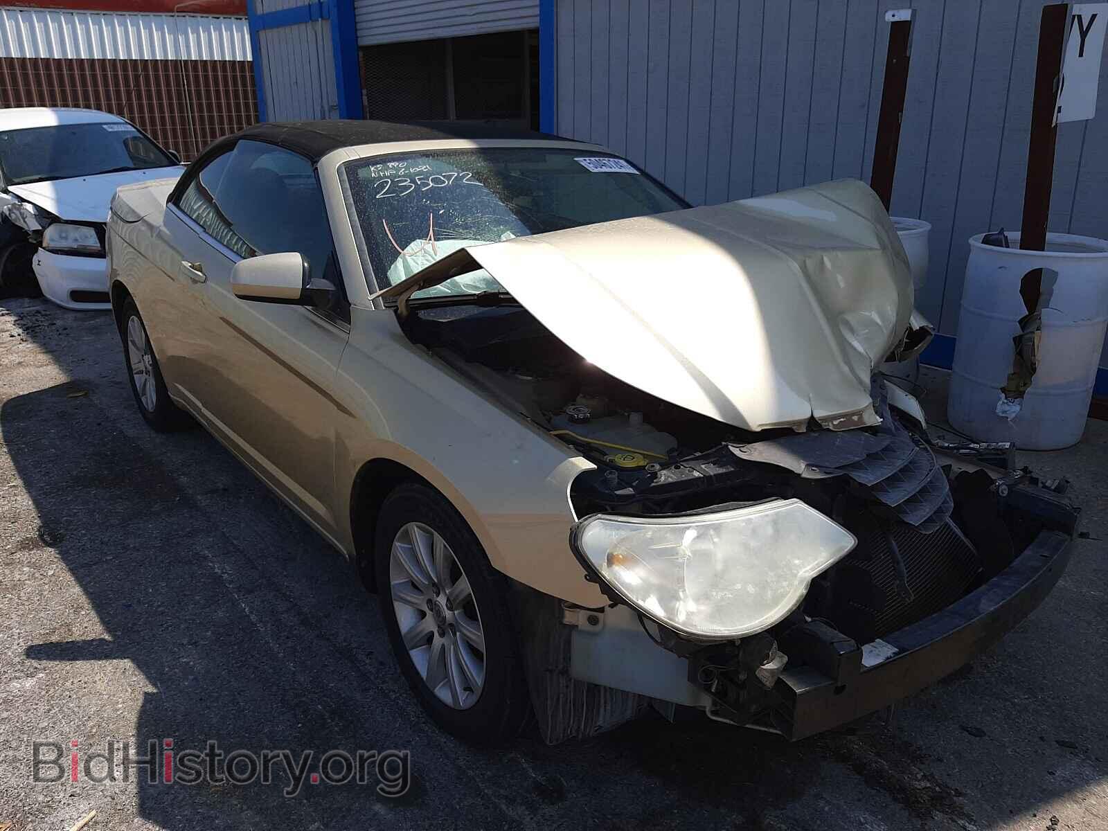 Photo 1C3BC5ED7AN166517 - CHRYSLER SEBRING 2010