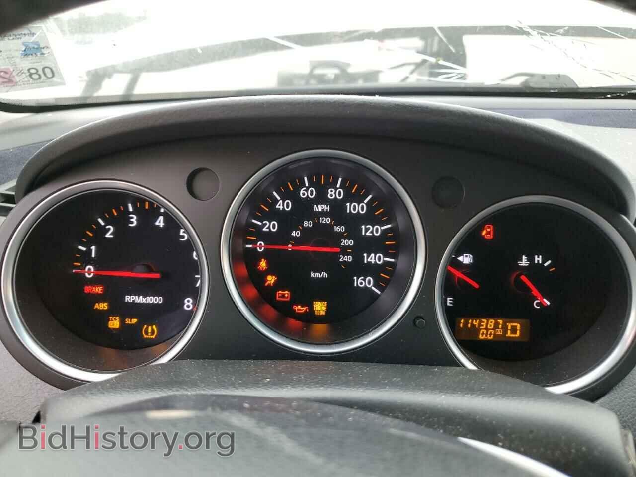 2008 NISSAN MAXIMA - VIN: 1N4BA41E18C827996 - Фото 9