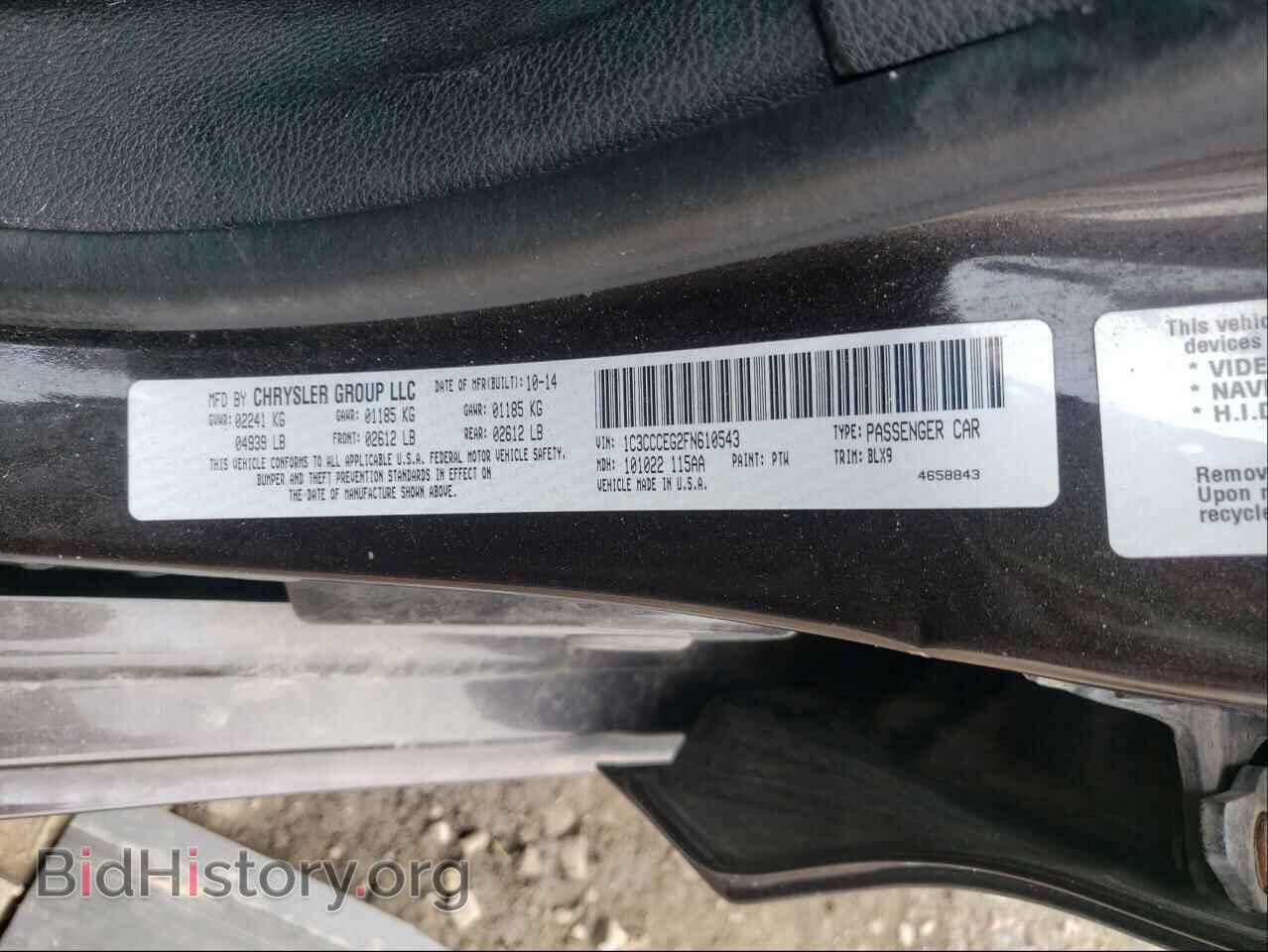 2015 CHRYSLER 200 - VIN: 1C3CCCEG2FN610543 - Фото 10