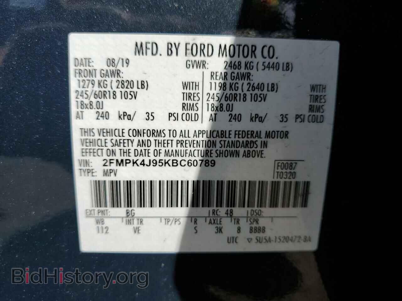 2019 FORD EDGE - VIN: 2FMPK4J95KBC60789 - Фото 13