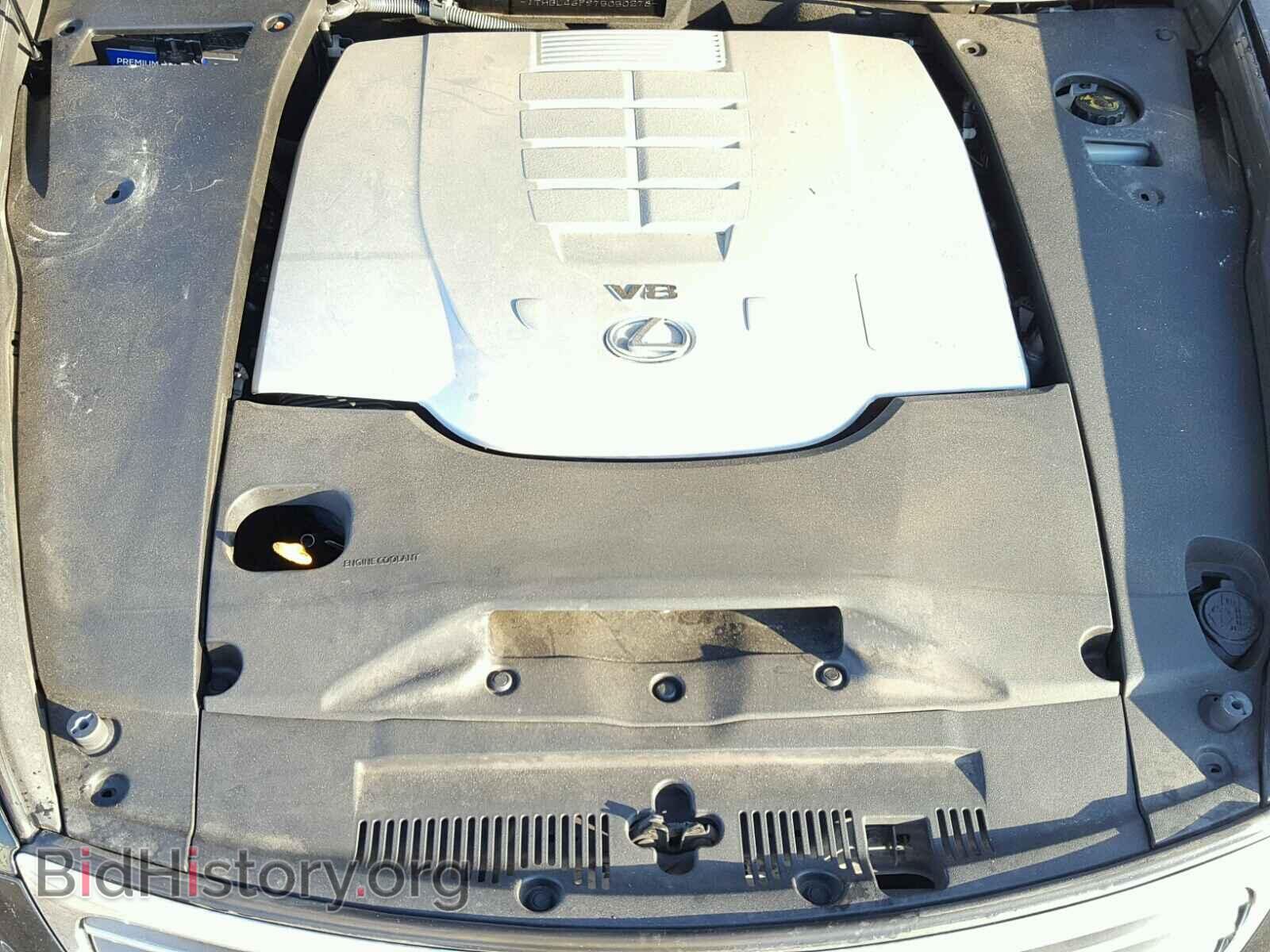 2007 LEXUS LS460 - VIN: JTHBL46F975050278 - Photo 7