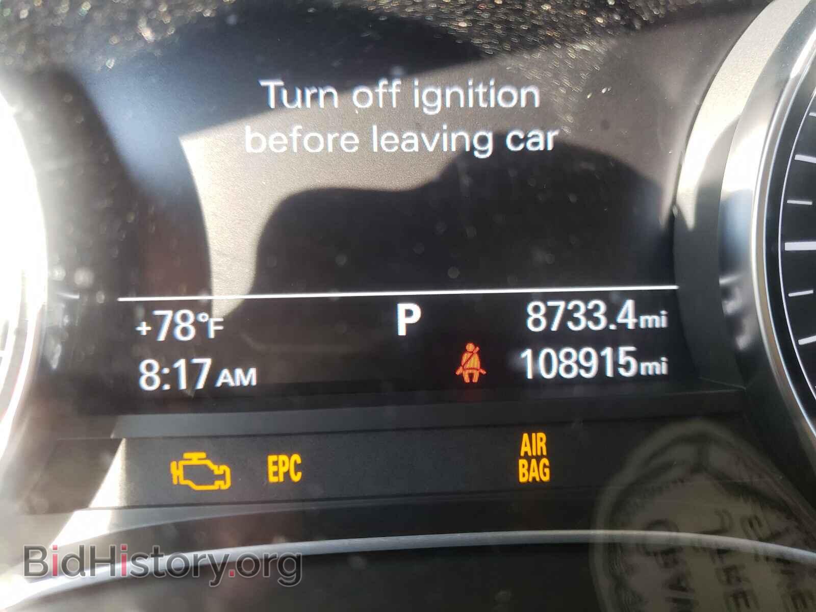 2013 AUDI A6 - VIN: WAUGFAFC2DN138469 - Фото 8
