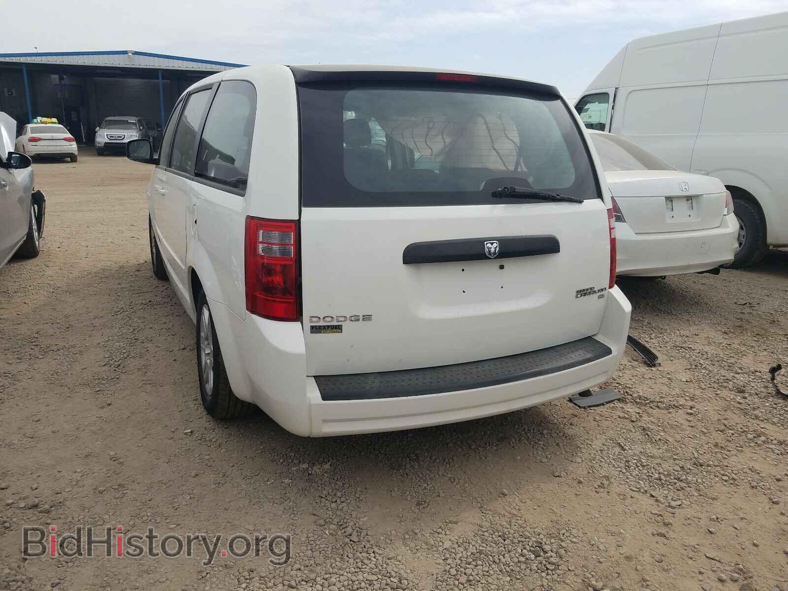 2010 DODGE CARAVAN - VIN: 2D4RN4DE8AR206005 - Фото 3