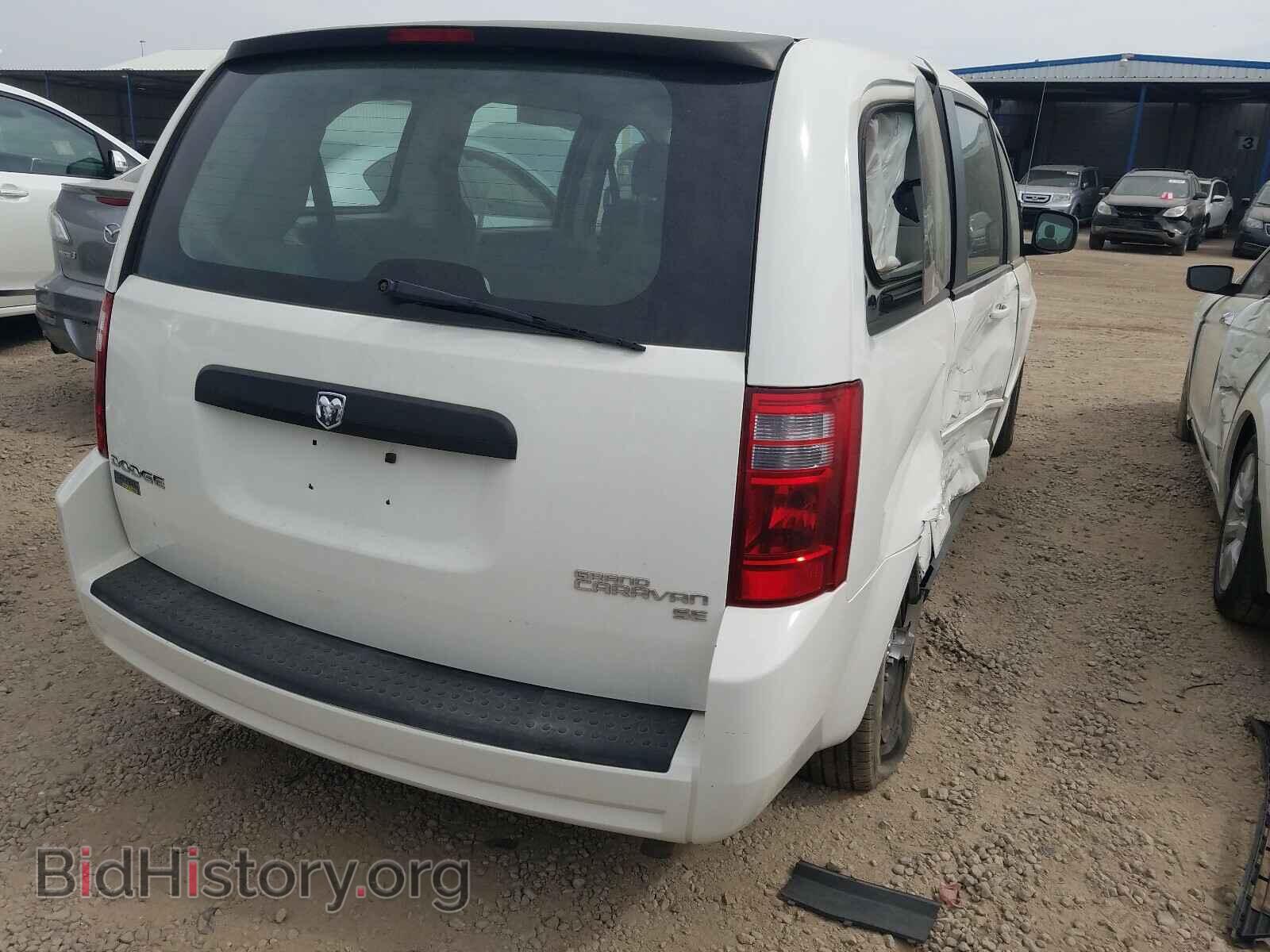 2010 DODGE CARAVAN - VIN: 2D4RN4DE8AR206005 - Фото 4