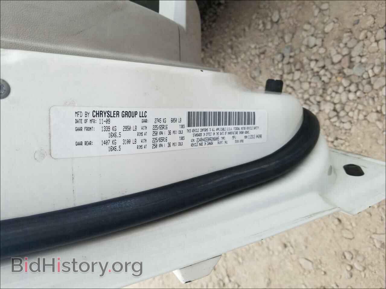 2010 DODGE CARAVAN - VIN: 2D4RN4DE8AR206005 - Фото 10