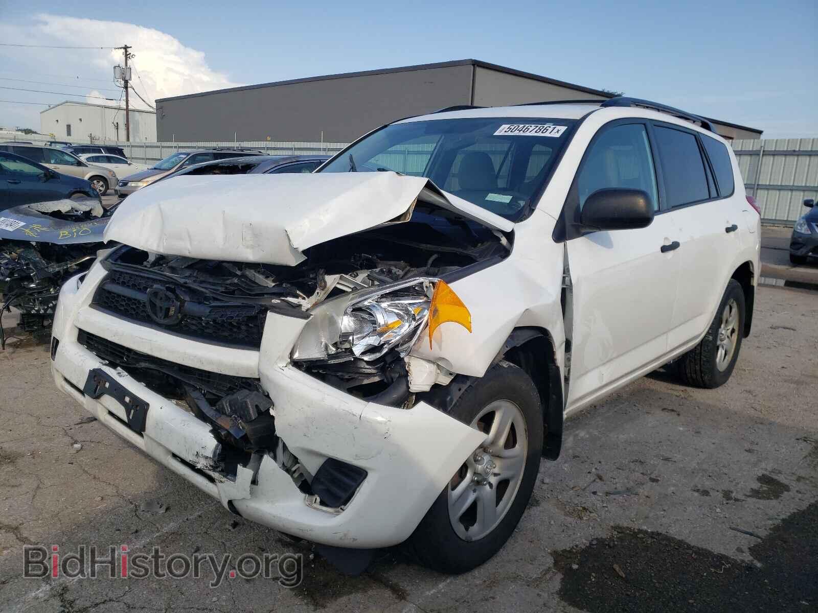 2012 TOYOTA RAV4 - VIN: 2T3BF4DV7CW224743 - Фото 2